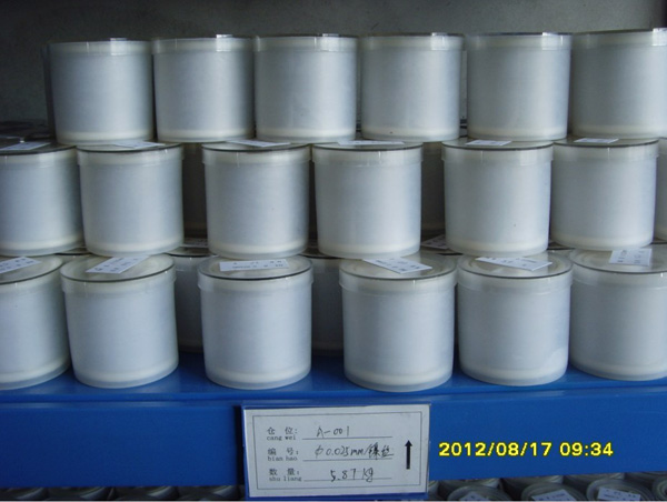 0.025mm懽z