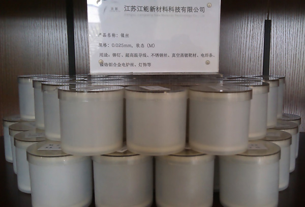 0.025mm懽z