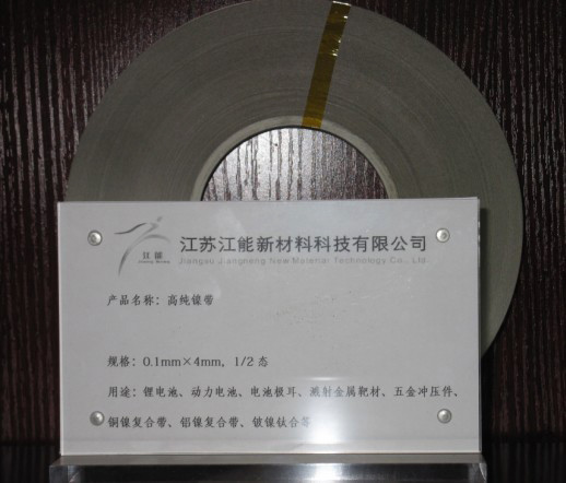 0.1mm懎