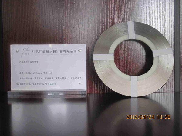 0.07mm懎
