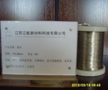 0.18mm懽z