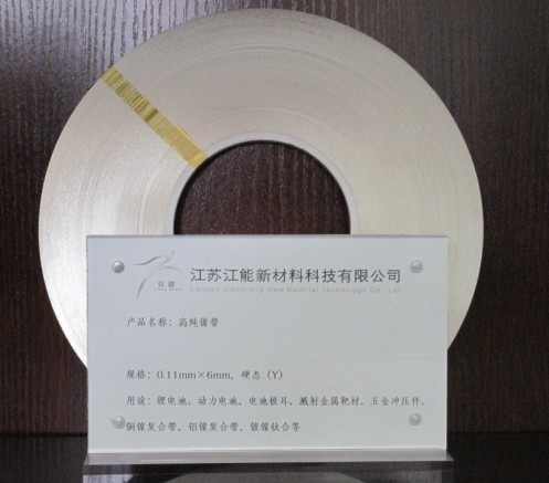 0.11mm6mm懎